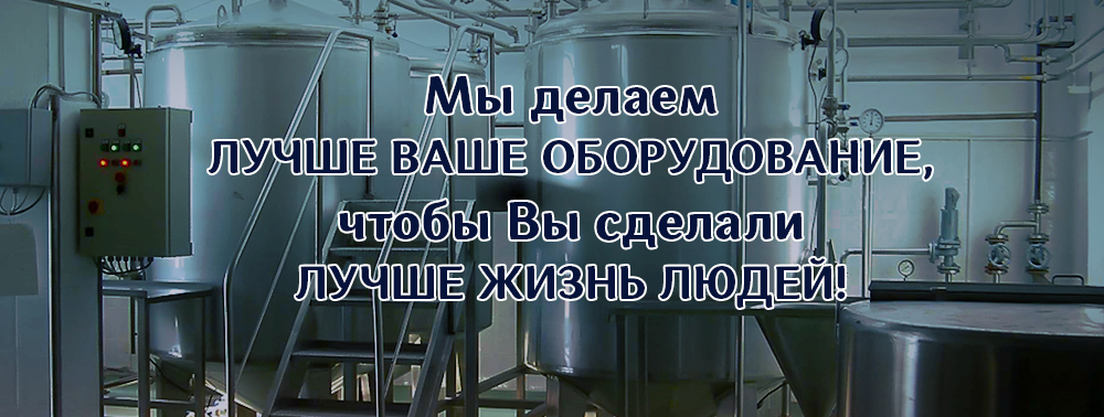 ООО Ай энд Си